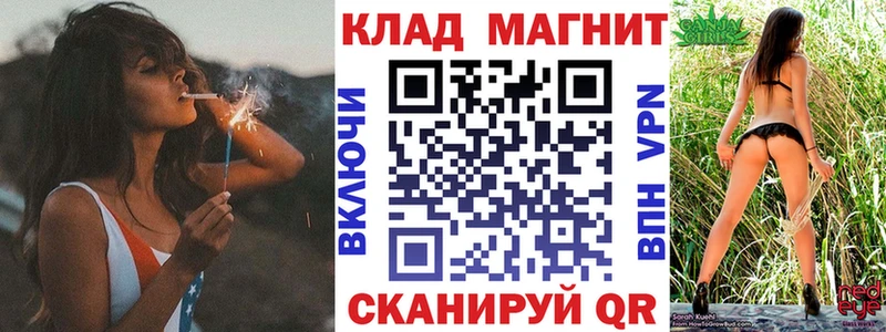 Сколько стоит Мосальск гидра как зайти  COCAIN  Гашиш  МЕФ  Канабис 