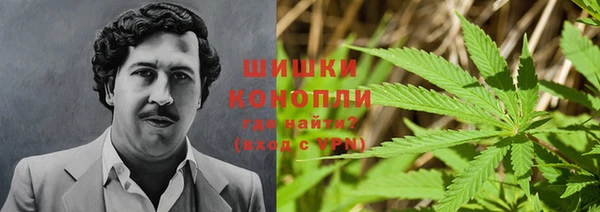 ALPHA PVP Абинск