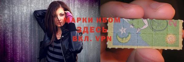 Альфа ПВП Абдулино