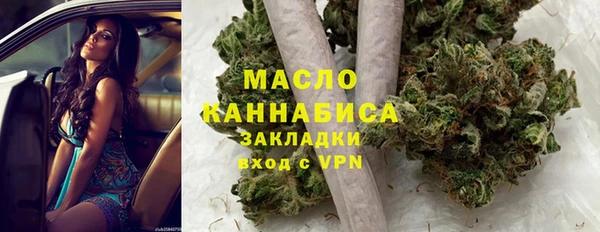 не бодяженный Протвино