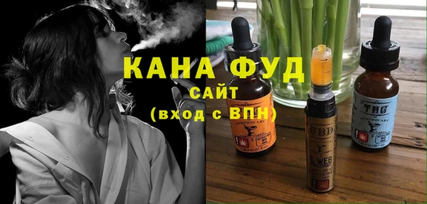 COCAINE Абаза