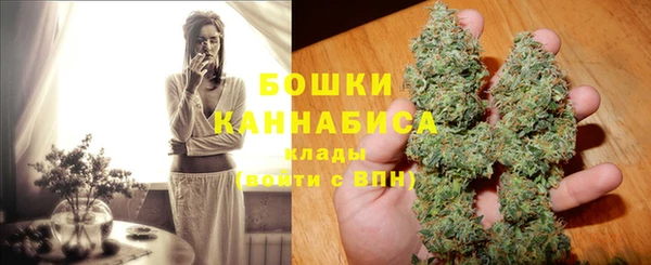 ALPHA PVP Абинск