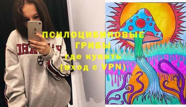 COCAINE Абаза