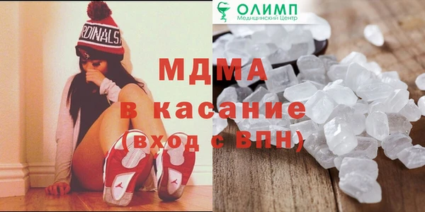 тгк Алзамай