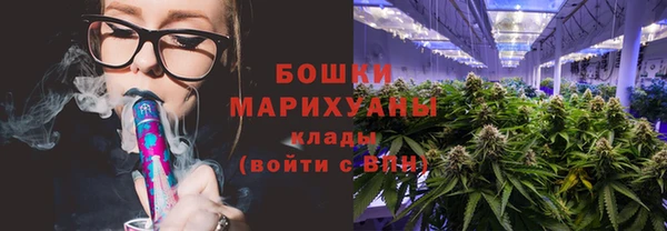 ALPHA PVP Абинск