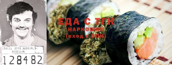Альфа ПВП Абдулино