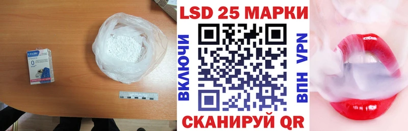 ЛСД экстази кислота  где продают наркотики  Мосальск 
